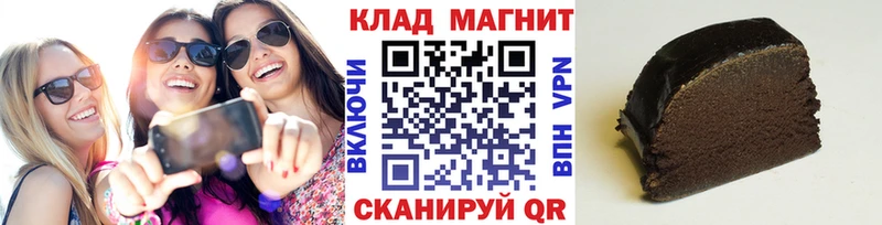Магазин наркотиков Короча Cocaine А ПВП ГАШИШ Мефедрон