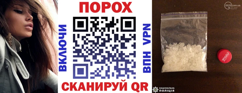 АМФ Розовый  Короча 