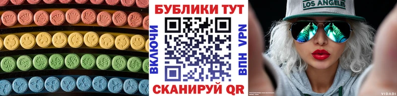 что такое   Короча  Экстази Punisher 