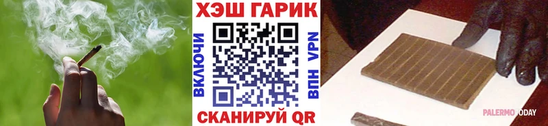 OMG ссылки  Короча  Гашиш хэш 
