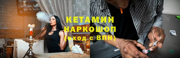 скорость Беломорск