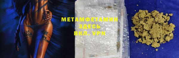 шишки Белоозёрский