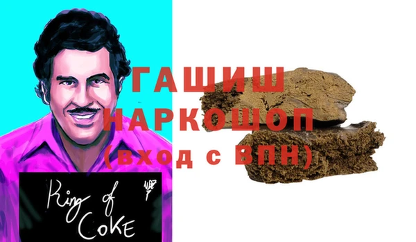 скорость Беломорск