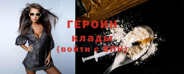 шишки Белоозёрский