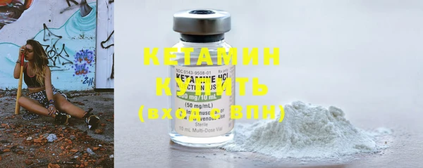 прущие крисы Сафоново