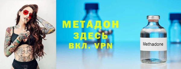 скорость Беломорск