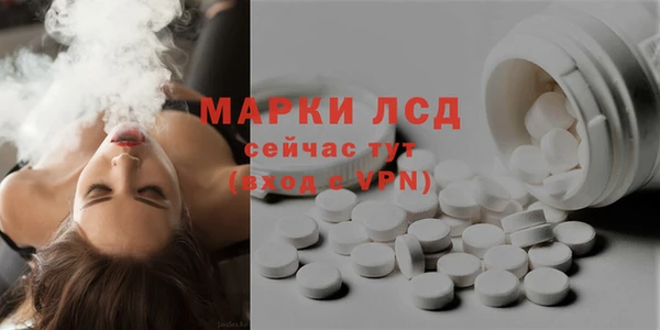 скорость Беломорск