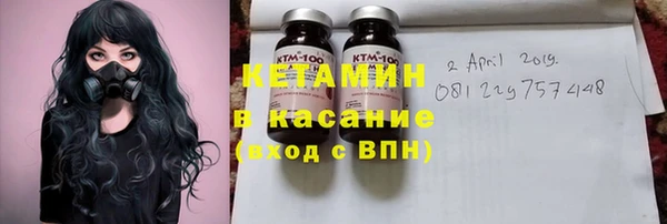 скорость Беломорск