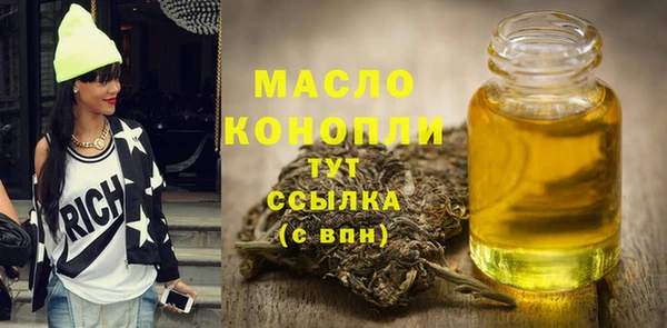 скорость Беломорск