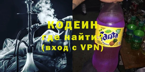 спайс Семикаракорск