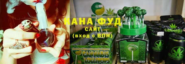 скорость Беломорск