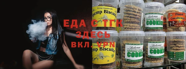 шишки Белоозёрский