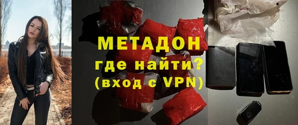 прущая мука Саяногорск